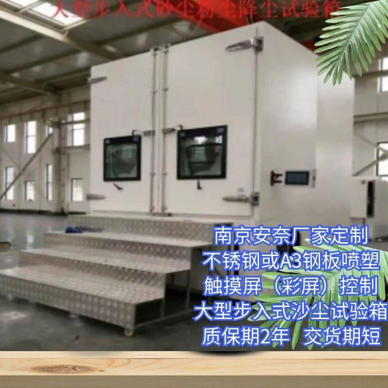 英国上市365官网