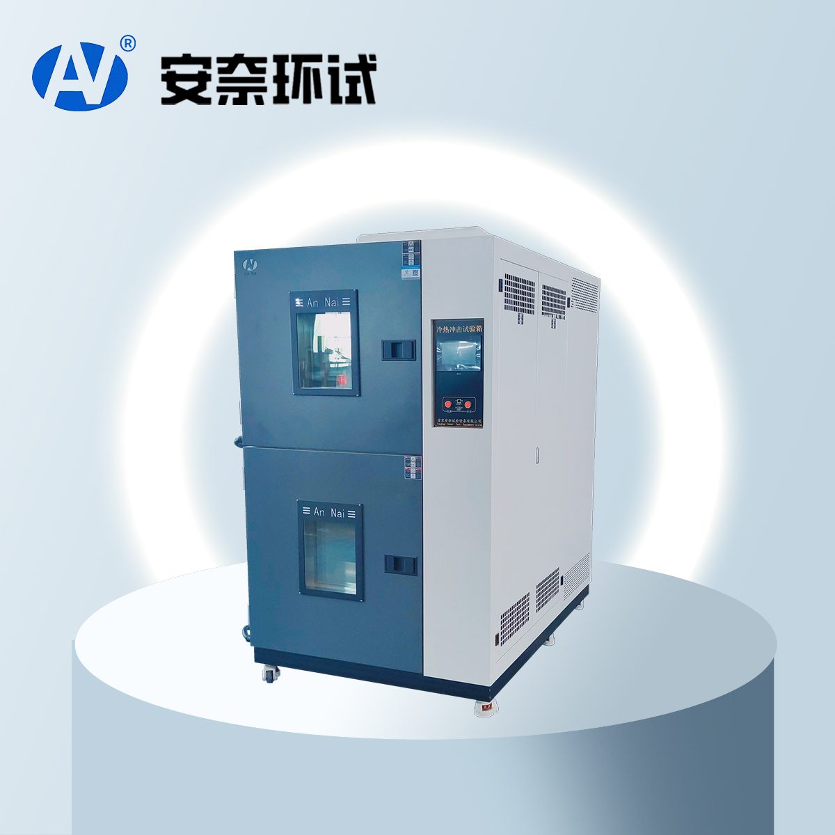 英国上市365官网