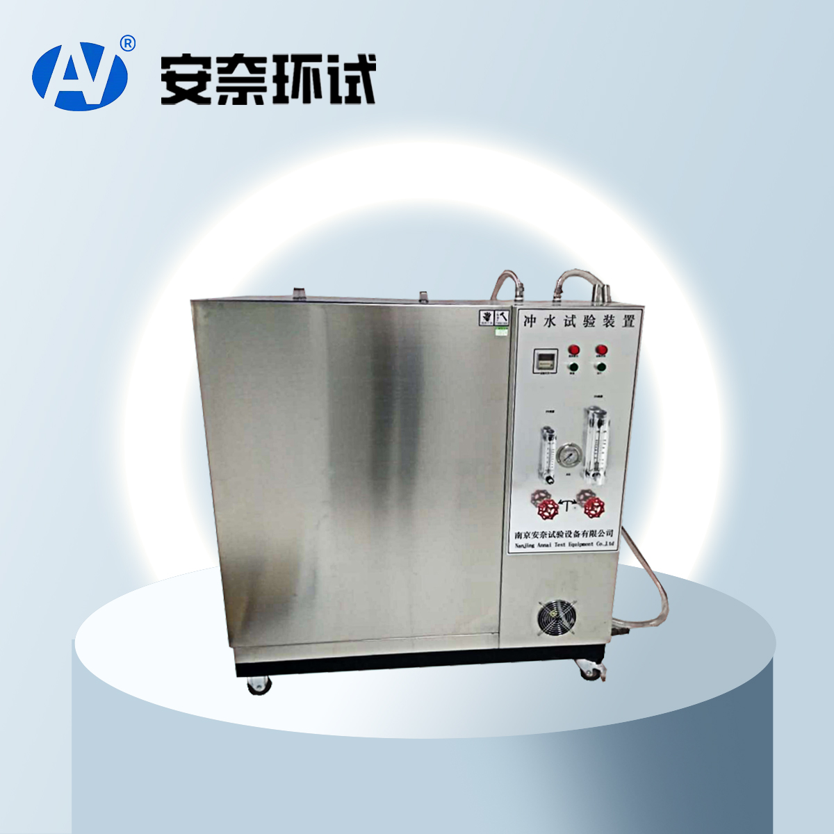 英国上市365官网