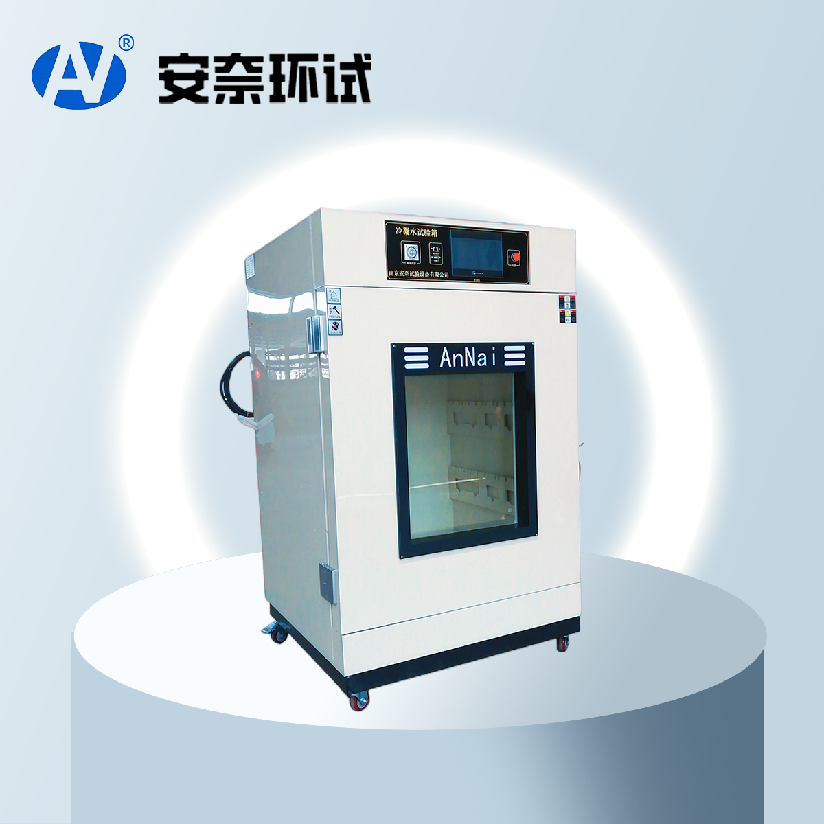 英国上市365官网